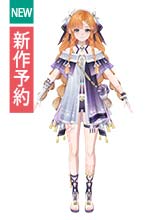 鳴潮 Wuthering Waves シグリカ コスプレ衣装 新作予約