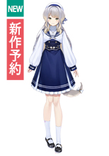 バーチャルYouTuber Vtuber 栞葉るり 新衣装 コスプレ衣装 新作予約