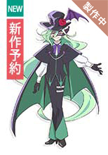 名探偵プリキュア!怪盗団ファントム ニジー コスプレ衣装 新作予約