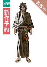 【サンプル製作中】ツイステ風 Sam's New Year Sale 2026 レオナ コスプレ衣装 新作予約