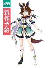 ウマ娘 プリティーダービー エピファネイア 勝負服 コスプレ衣装 新作予約