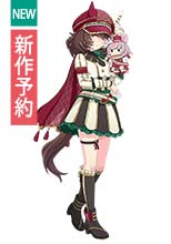 ウマ娘 プリティーダービー マルシュロレーヌ 勝負服 コスプレ衣装 新作予約