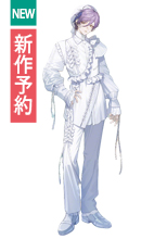 バーチャルYouTuber Vtuber 榊ネス 2nd Anniversary 白衣装 コスプレ衣装 新作予約