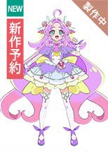 【サンプル製作中】名探偵プリキュア!キュアアンサー コスプレ衣装 新作予約