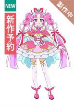 【サンプル製作中】名探偵プリキュア!キュアミスティック コスプレ衣装 新作予約