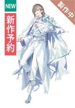 【サンプル製作中】バーチャルYouTuber Vtuber 叶 8th Anniversary コスプレ衣装 新作予約