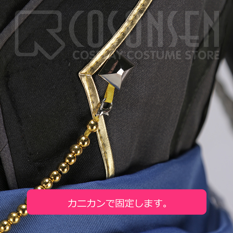 あんさんぶるスターズ！ Adam アダム 乱凪砂 ユニット衣装 コスプレ