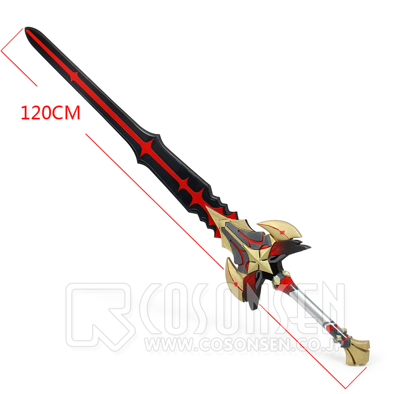 原神 黒剣 コスプレ道具