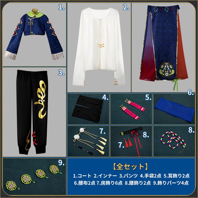 バーチャルYouTuber Vtuber Dytica 2nd Anniversary 伊波 コスプレ衣装