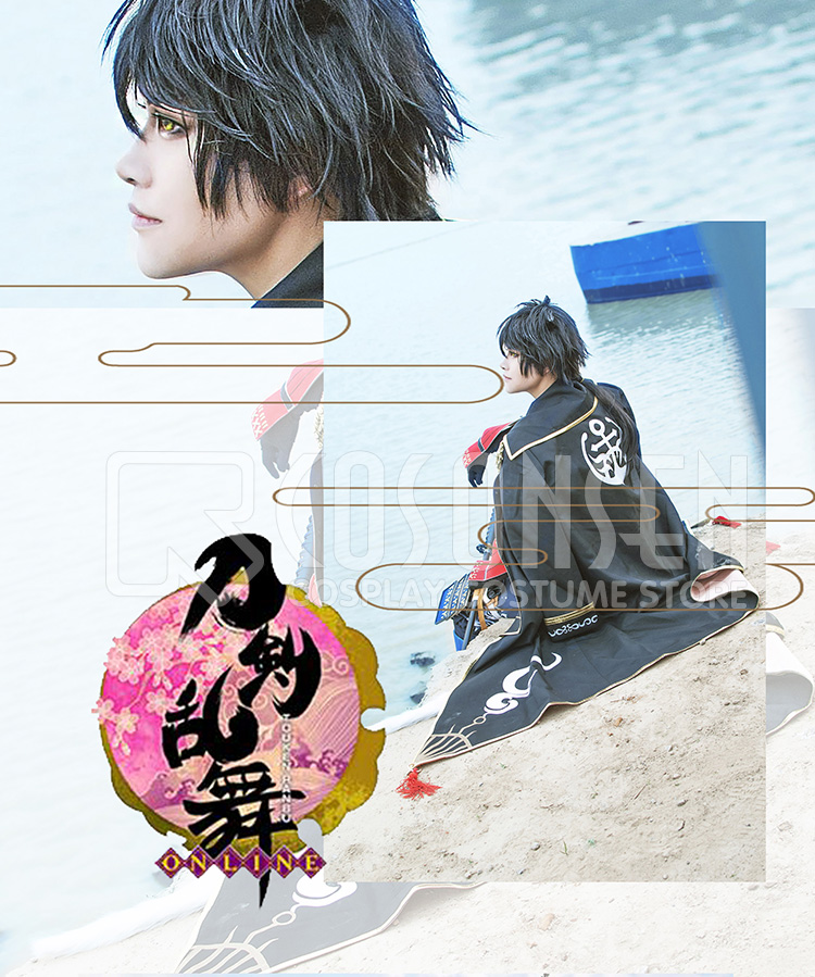 刀剣乱舞 陸奥守吉行 極 コスプレ衣装｜COSONSEN 激安 コスプレ通販
