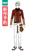 ツイステ風 [ラ・ボンボニエール] セベク コスプレ衣装 新作予約